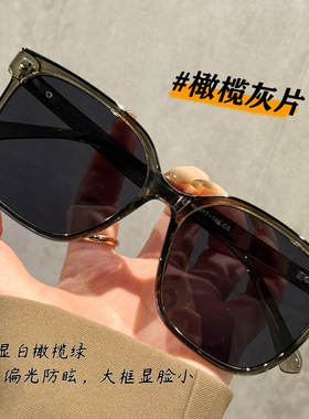 橄榄色方框墨镜女2026新款高级感适合方圆脸韩偏光太阳镜开车防晒