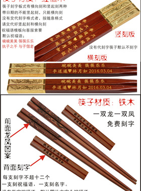 结婚礼物送新娘新人实用闺蜜朋友婚礼新婚送礼品高档碗筷礼盒套装