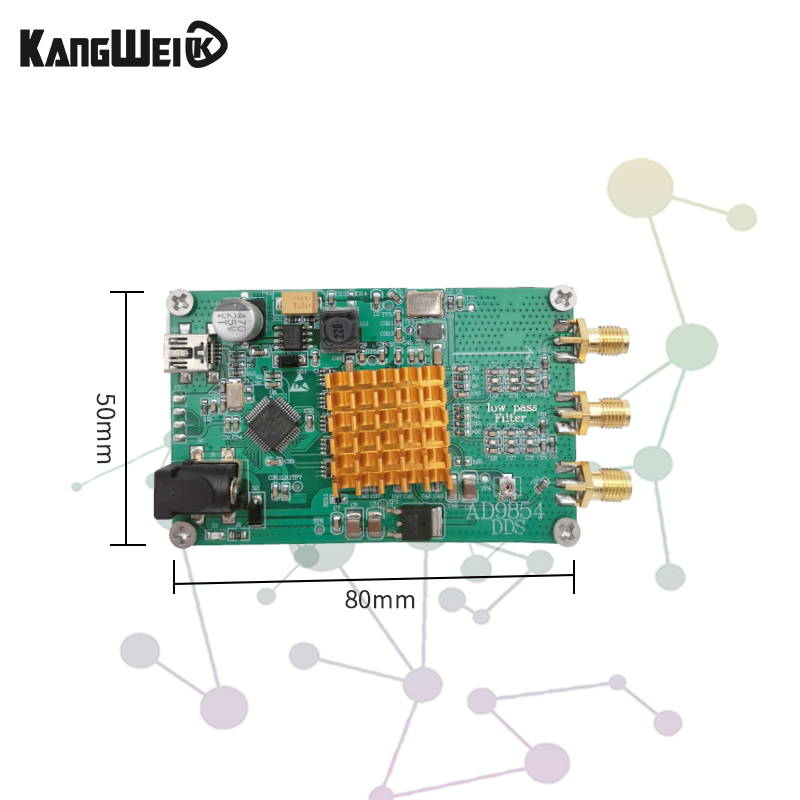 AD9854带单片机 DDS信号发生器模块 上位机 点频扫频调幅 信号源