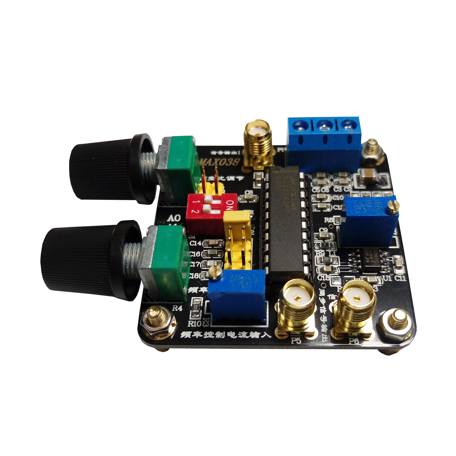 MAX038函数信号发生器模块三角波正弦波矩形波脉冲波带后级运放_虎窝淘