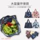 Large foldable portable environmentally friendly bag shopping bag waterproof