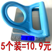 Thickened Barreled Water Raiser God of water Pure Water Mineral Water Carry-on Carry bucket Large bucket Water handle bucket of water