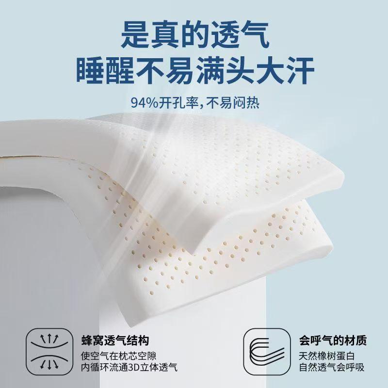 latex泰国纯天然乳胶枕成人超低枕头5-8cm透气护颈专用矮枕低薄款 - 图2