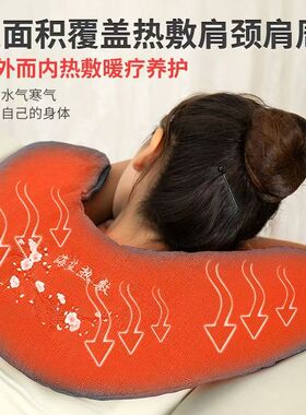 海盐热敷包粗盐袋肩颈热敷理疗居家微波炉加热全身通用热敷盐颗粒