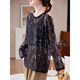 Boucherie round neck bright silk hollow lace shirt