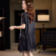 Boucherry lace patchwork dress striped