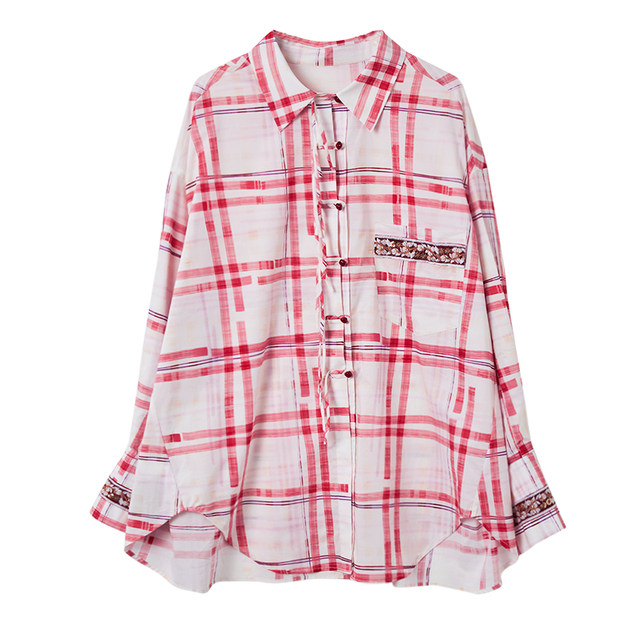 Boucherry mid-length embroidered plaid shirt