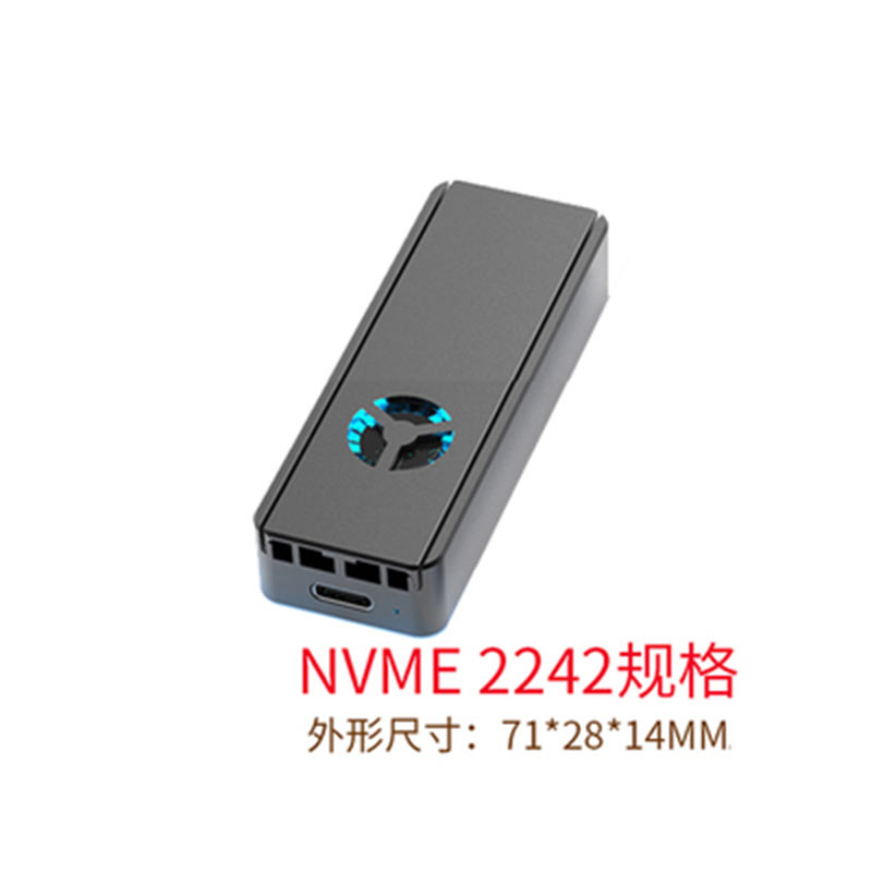 兼容雷电3NVME硬盘转USB3.1Type-c移动硬盘盒带风扇散热片RGB炫光-图2