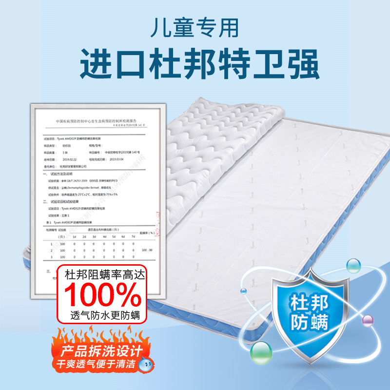 儿童床垫天然椰棕高低床上下铺专用棕垫护脊1.5榻榻米1.2床垫定做