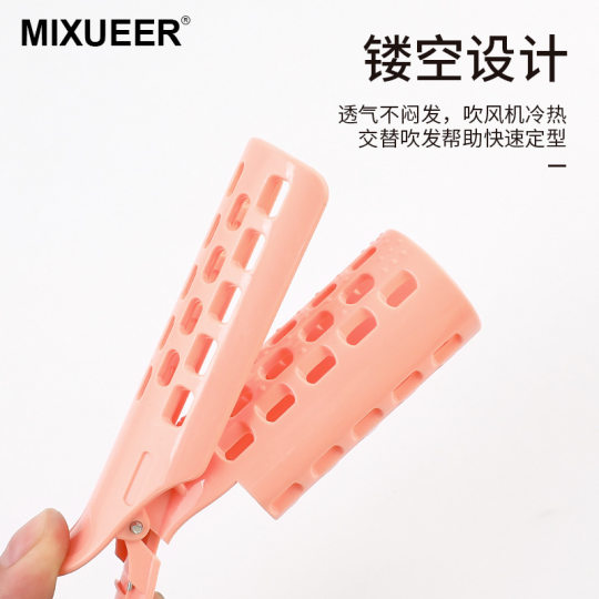 Fluffy hair root fixed curling clip single-pack air bangs curling barrel lazy no-perm fixed hair fluffy