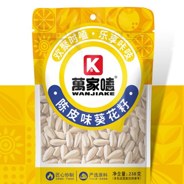 Peeling multi-flavor Wanjiajia is Jiujiang original sunflower seeds