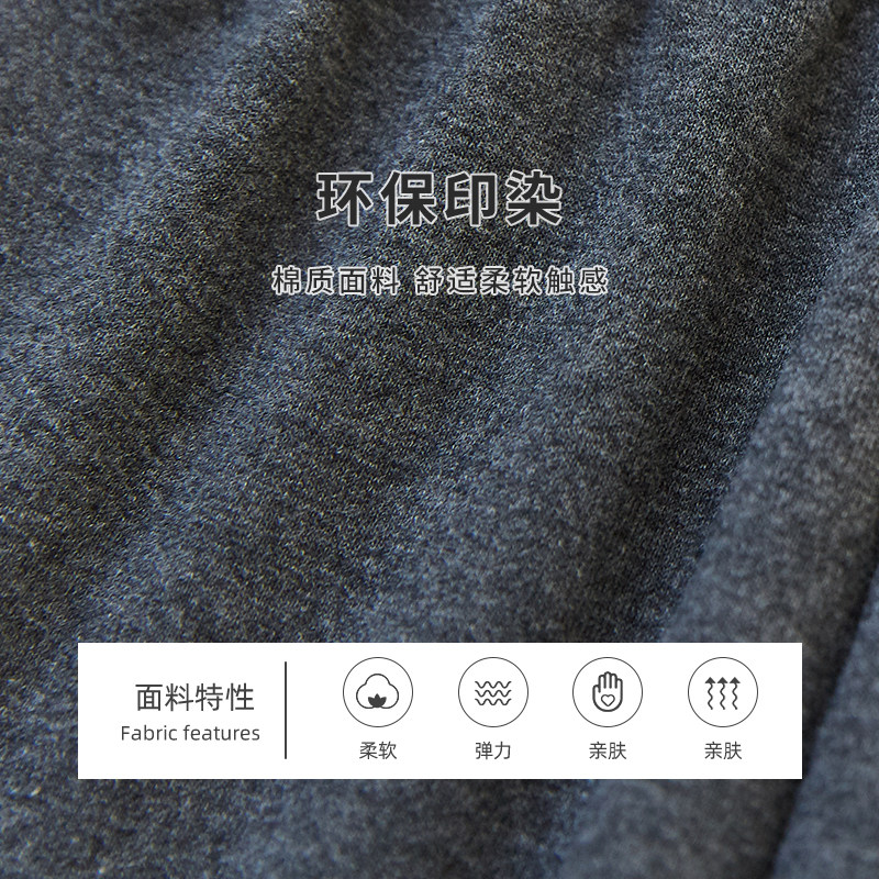 女童春秋款外穿秋装早秋季打底裤 英尚服饰裤子