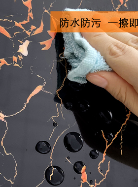 领遇自粘腰线地脚线加厚防水