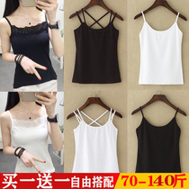 Small harnesses vest woman anti-walking light pure color 1-2 pieces slim fit 100 lapped Korean version inside and outside wearing blouses undershirt