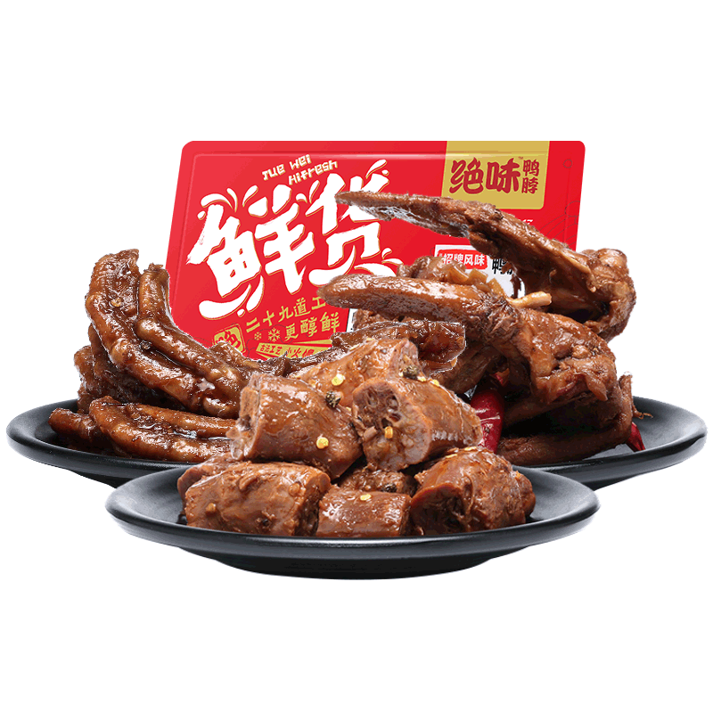 绝味鸭脖麻辣鸭脖子黑鸭锁骨鸭掌甜辣480g 鲜货卤味特产零食小吃 - 图3