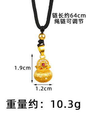 复古越南沙金镶钻福袋项链不掉色