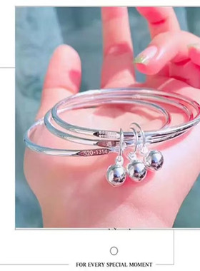 三生三世足银999三圈手镯