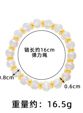 新款仿黄金屁桃手链女铜镀金