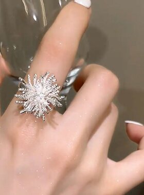 几何线条雪花欧美重工开口戒指百搭气质不挑人高端饰品设计感手饰