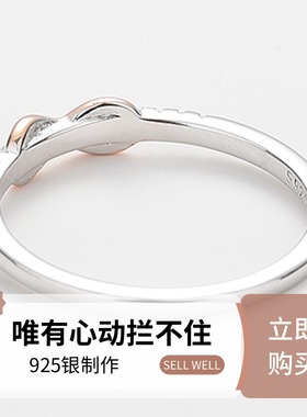 男女纯银简约镶钻轻奢情侣指环