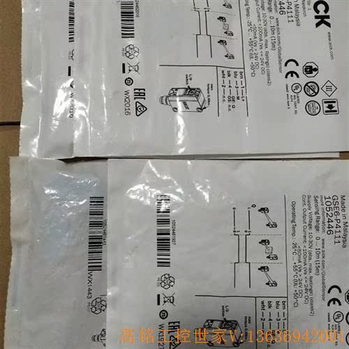 西克光电开关GTB6-P4212  GSE6-P4112 G(议价) - 图1