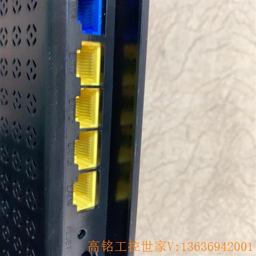 Netcore/磊科 6A智能路由器(议价) - 图1