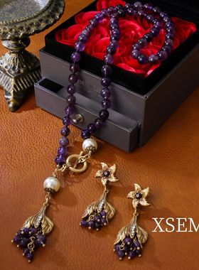 宫廷中古vintage复古气质紫色石