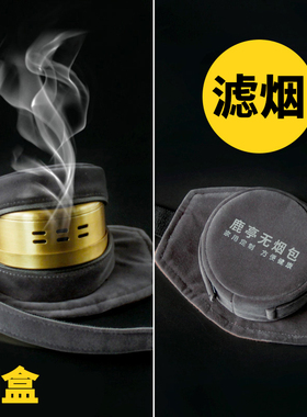 艾灸盒肚子专用无烟熏蒸腰部