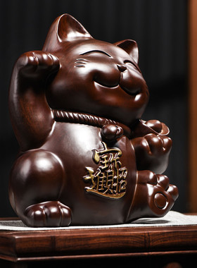 正宗府木雕摆件招财猫实木质雕刻店铺店面开业收银台红木工艺礼品