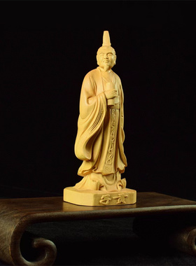 正宗府黄杨木雕中式古代人物