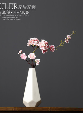 仿真长支梅花花枝桃花客厅电视柜