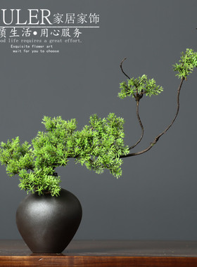 仿真迎客松室内花瓶套装禅意插花