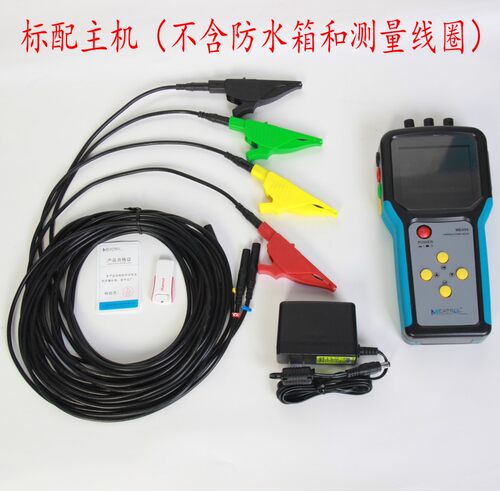 品研ME435手持三相电能分析仪 电压电流功率因数谐波罗氏线圈电表 - 图2