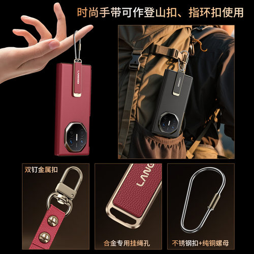 皮套壳适用华为matexts非凡大师手机壳新款三折叠屏XT腕带支架红色旋转素皮中轴防摔保护套高级感超薄外壳 - 图0