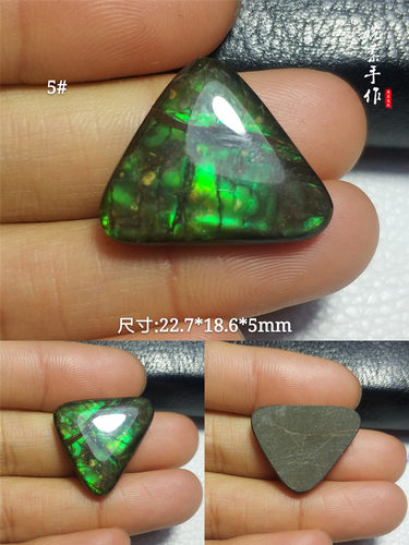 婉柔手作 斑彩石macrame编绳绕线diy材料可代镶嵌 - 图2