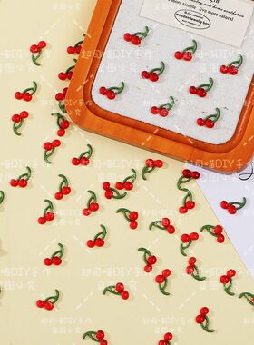 网红樱桃美甲饰品夏日冰透暗红色水果树脂指甲卡通可爱DIY装饰