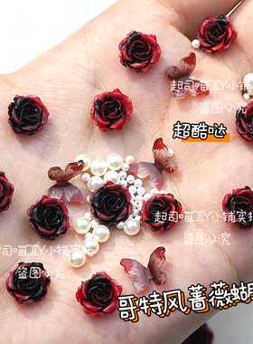 蝴蝶山茶花指甲装饰品