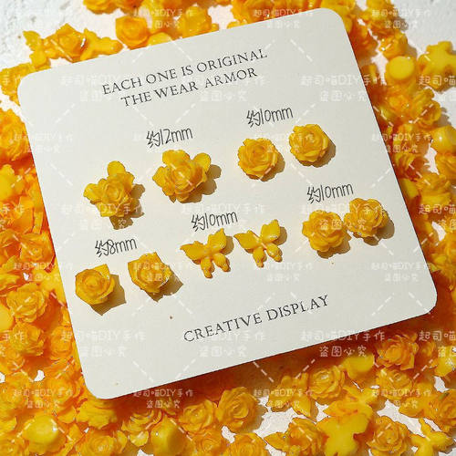【青山远黛】软雕花饰品渐变山茶花软花蝴蝶立体树脂美甲DIY装饰 - 图2