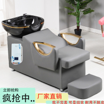 Head washing bed hair salon private network Red store barbershop Ceramic Basin Washing head bed with water heater manufacturer Direct sale