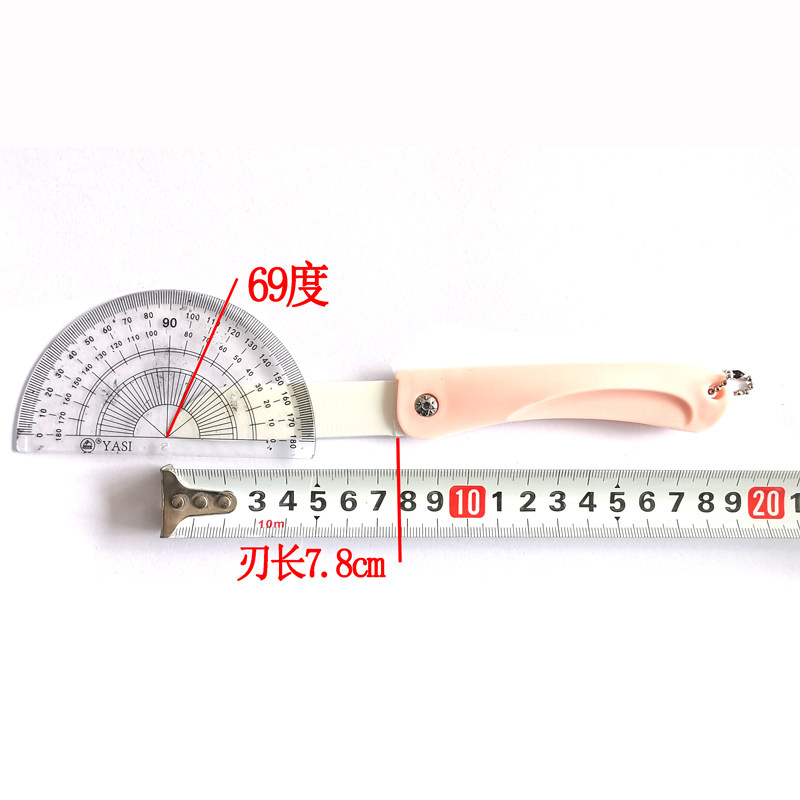 水果刀不锈钢便携随身锋利陶瓷刀家用迷你瓜果刀折叠刀小刀削皮刀,淘宝优惠券,粉丝福利购,淘宝优惠卷