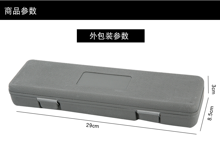 大飞套筒扳手套管工具套装万能板手多功能修车汽修修车汽车外六角-图1