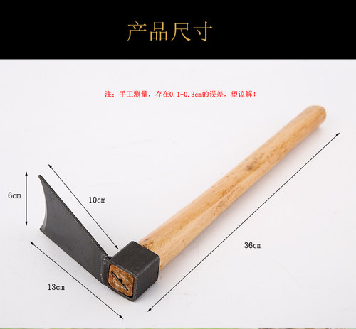 小锄头种菜农用锄挖土农具工具户外两用家用小型挖笋神器地园艺 - 图0