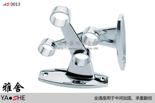 Shunhe Towel Bar Doubles or More