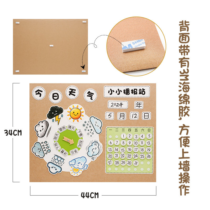 图4
