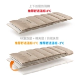 Дорожный спальный мешок для кемпинга, одеяло для путешествий с пухом для взрослых