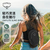 OSPREYDayliteSling Sunshine Crossbody Bag