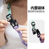 Ремешок, сумка через плечо, съемный мобильный телефон, DIY