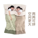 Дорожный спальный мешок для кемпинга, одеяло для путешествий с пухом для взрослых