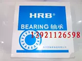 Harbin Stice Tool Purning NN3011K NN3012 NN3013K NN3014 NN3015KP5W33