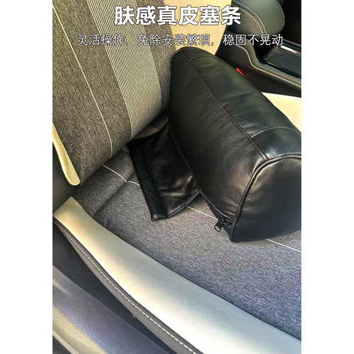 红花银桦 真皮绵羊皮汽车腰部支撑座椅腰椎枕头腰靠枕 - 图2